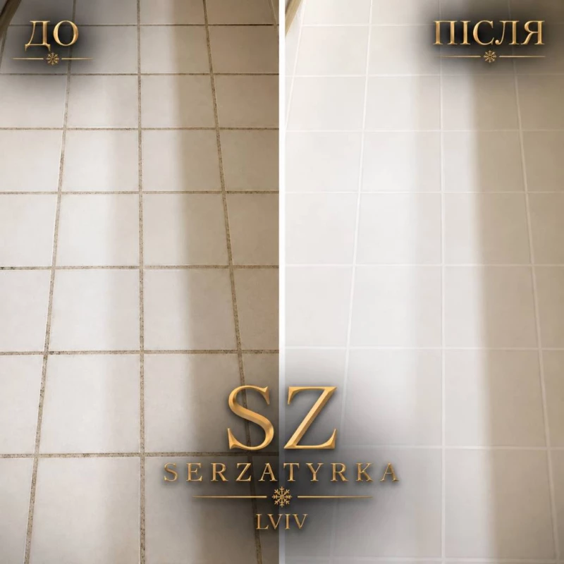 Відновлення швів плитки Львів | SERZATYRKA, Львів — 8/12